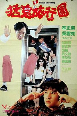 日本免费黄色网址