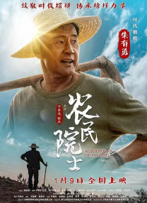韩国三级 在线